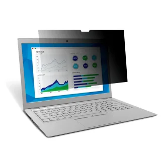 3M Blickschutzfilter für Touch-Laptops mit 12,5" Widescreen ? Standardgröße | 7100210586 | 31,8 cm (12.5") - 16:9,