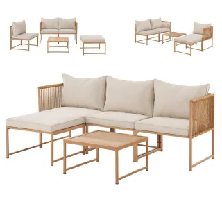 Svita Gartenlouge, Beige, Metall, rechteckig, Gartenmöbel, Gartenmöbel-Sets