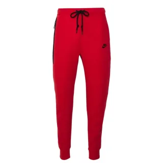 Nike - Schwarze Jogginghose Mit Verschweißten Reißverschlüssen Und Rot