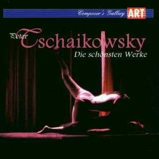 Composers Gallery: Tschaikowsky