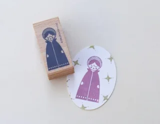 Perlenfischer Stempel Weihnachten: MARIA