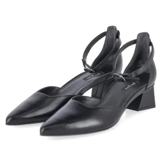 Paul Green Riemchenpumps  Schwarz - Gr. 38,5 -  Echt Leder