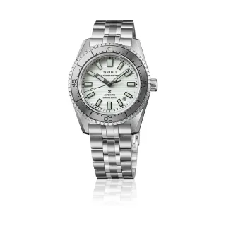 Seiko Herrenuhr Marinemaster SJE097J1