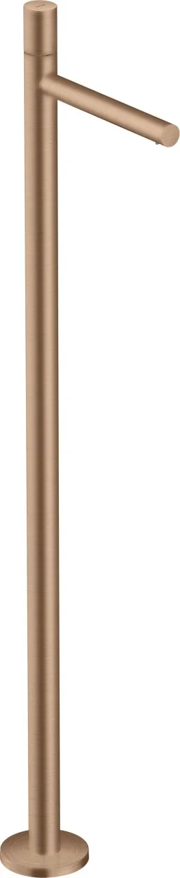 Hansgrohe Waschtischmischer Axor Uno Fertigset 45037310