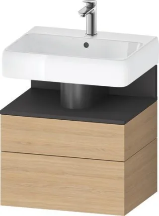 Duravit Qatego Waschtischunterbau wandhängend Natur Eiche Matt 590x470x590 mm - QA4393049300010 QA4393049300010