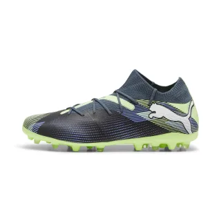 PUMA Herren FUTURE 7 MATCH MG Fußballschuhe