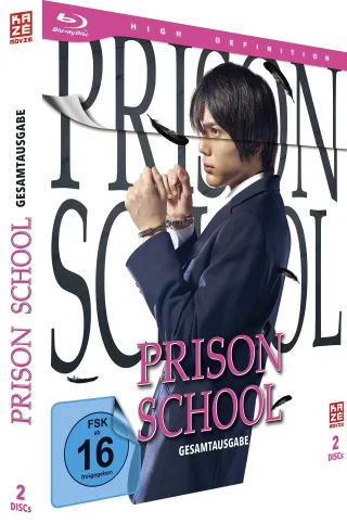 Prison School - TV-Drama - Live Action - Gesamtausgabe - [Blu-ray] Limited Edition