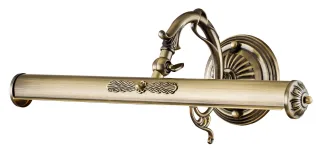 Braun