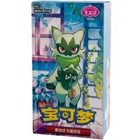 The Pokémon Company Sammelkarte Pokémon Gem Pack Booster Box CHN Vol. 1–5 Sammelkarten
