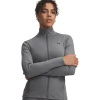 Under Armour® Trainingsjacke MOTION JACKET EMEA wasserabweisendes Material, leichtes und elastisches Obermaterial