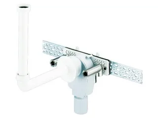 Dallmer Wandeinbau-Siphon 310 KS, 1 1/4" x DN 50, 130334 130334