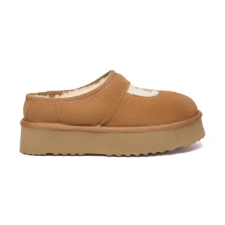 EVER AU Australien Damen Plüsch-Ankle-Plateau-Slipper