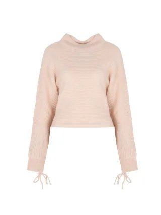 Patrizia Pepe Pullover Damen beige