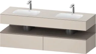 Duravit Qatego Einbauwaschtisch mit Konsolenwaschtischunterbau Taupe Matt 1600x550x600 mm - QA479704 QA4797043910000