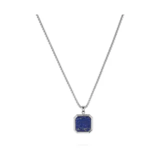 FAVS Kette 89219597
