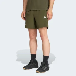 adidas Performance Shorts "TRAINING ESSENTIALS HOLIDAY PACK" für Fitness und Training, mit Metallic-Optik, schnelltrocknend