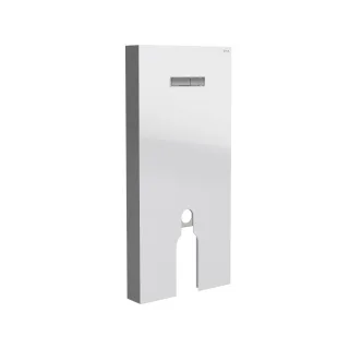 VitrA Vitrus Stand-Spülkasten für Stand-WCs mit Glasfront Weiß,870-1760-01 870-1760-01