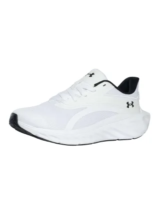 Under Armour Ascend Laufschuhe, Weiß