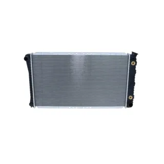 NRF Motork?hler gel?tet 50339