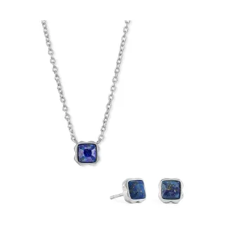 Coeur de Lion Schmuck-Set 1300/54-0721
