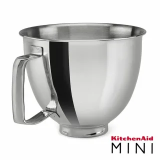 Original KitchenAid 3,3 Liter Edelstahl-Schüssel poliert mit Griff...