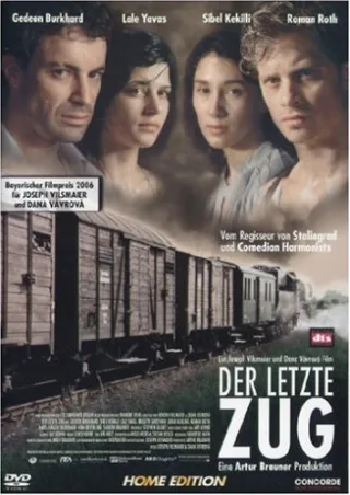 Der letzte Zug [DVD] [2007]