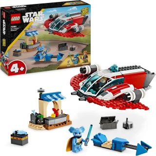 Lego Star Wars 75384 - Der Crimson Firehawk