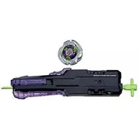 Hasbro Kreisel Beyblade X Victory Grip Starter-Set