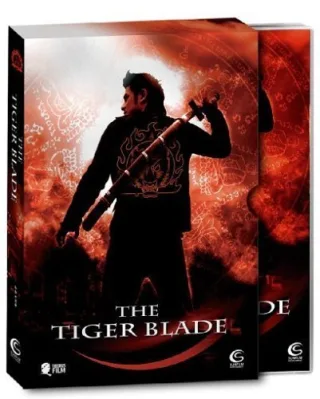 The Tiger Blade