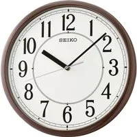 Seiko Wanduhr QXA756B (Quarzuhr,Wohnzimmer,Esszimmer,Küche,Arbeitszimmer,Büro, Flur)