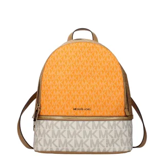 Michael Kors Beiger Stoff Rucksack