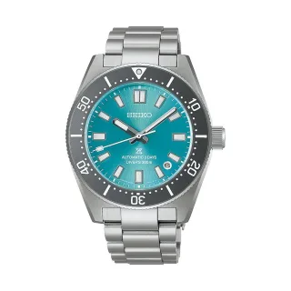 Seiko Herrenuhr 1965 Diver SPB545J1