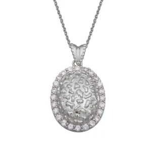 Orphelia Damen-Kette aus 925er Sterlingsilber mit Anhänger – Silber ZH-4520