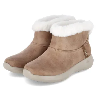 Skechers Boots ON THE GO JOY COZY DREAM - Gr. 36 - Braun - Textil