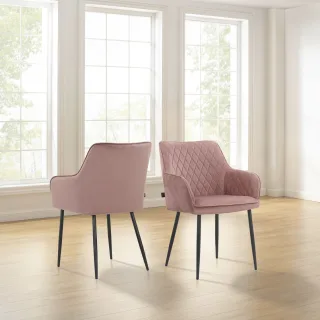 OTTO home Armlehnstuhl "Montmerle" () 2 Stk.Sitz und Rücken gepolstert, in Velourstoff mit Steppung, Sitzhöhe 50cm