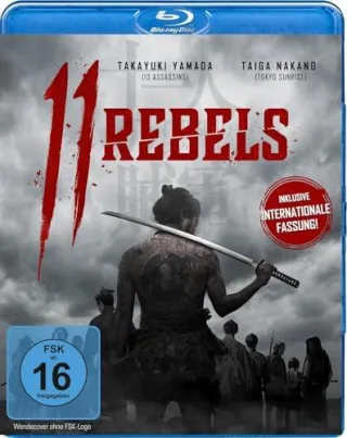 11 Rebels [Blu-ray]