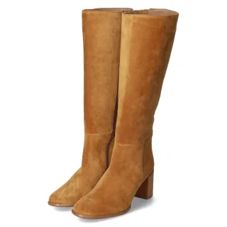 Högl Stiefel - Gr. 37 - Braun - Rauleder