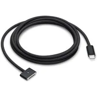 PlugUp MagSafe 3 Ladekabel 140W Schnellladekabel für MacBook Air & Pro magnetisches Ladekabel, USB-C, MagSafe 3, USB Typ C (200 cm), Ladekabel für MacBook Pro M1 M2 M3 M4 M5 MacBook Air M2 M3 M4 M5