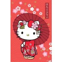 Poster Hello Kitty - Japanese Style - Poster 61x91,5 cm