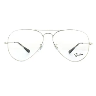 Ray-Ban Brillengestell 6489 Aviator 2501 Silber 55mm
