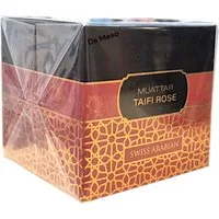 Swiss Arabian Räucherschale Swiss Arabian Muattar Taifi Rose 40g