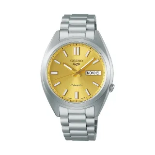 Seiko Herrenuhr SNXS Series SRPL59K1