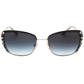 Guess Sonnenbrille Mit Leopardenmuster In Gold