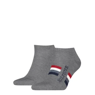 Tommy Hilfiger - Sneaker Socken mit Logo im 2er-Pack grau - Gr. - 42