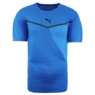 Puma Trockenzelle Thermo R+ Bnd Laufen Kurzarm Crewneck Blue Men Tee 519400 03