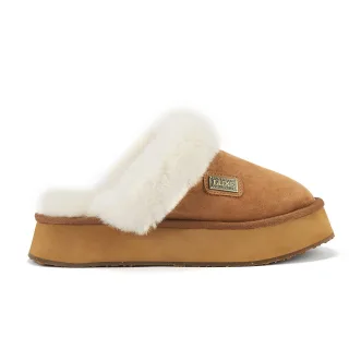 Plateau-Slipper aus Wildleder in Kastanienbraun