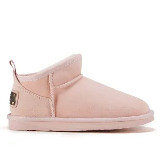 Gemütliche, ultrakurze rosa Stiefeletten