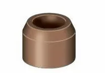ELMAG Diffusor für Brenner CP40 - 55843