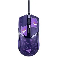 RAZER Cobra (Gengar Edition) Gaming-Maus (kabelgebunden)