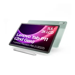 Lenovo Tab P11 G2 128GB [115" WiFi only 4GB RAM] grün inkl. Lenovo Precision Pen 2